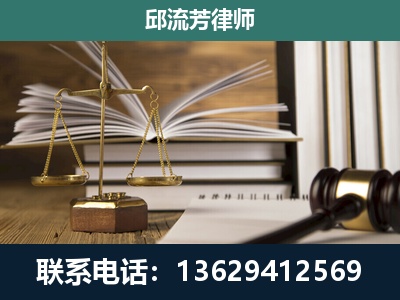 宜兴-执业经验约8年