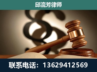 宜兴-委托诉讼代理人