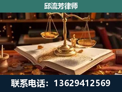 宜兴-新型网络犯罪