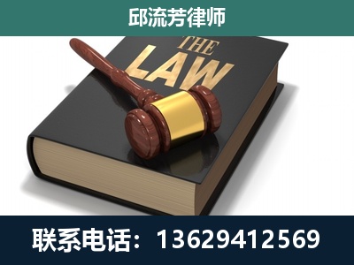 宜兴-涵盖多种复杂案件
