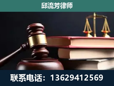 宜兴-离婚类案件
