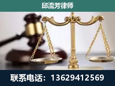 宜兴-刑事案件