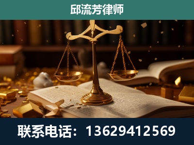 宜兴-遗产继承
